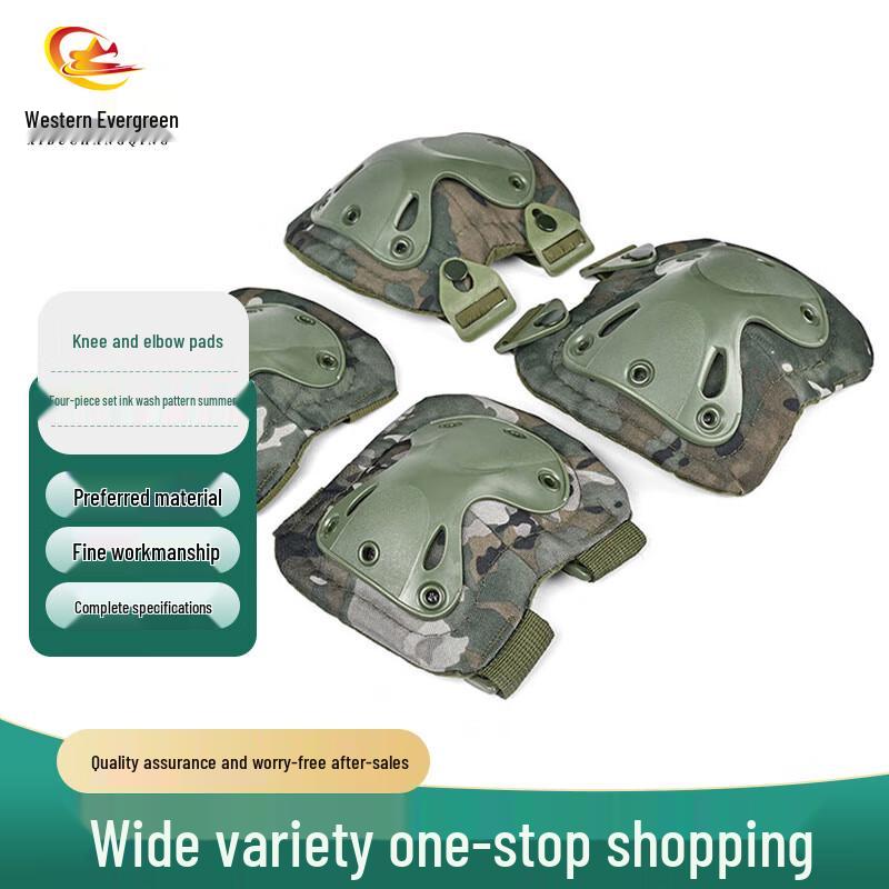 Western Evergreen Tactical Knee & Elbow Pad Set