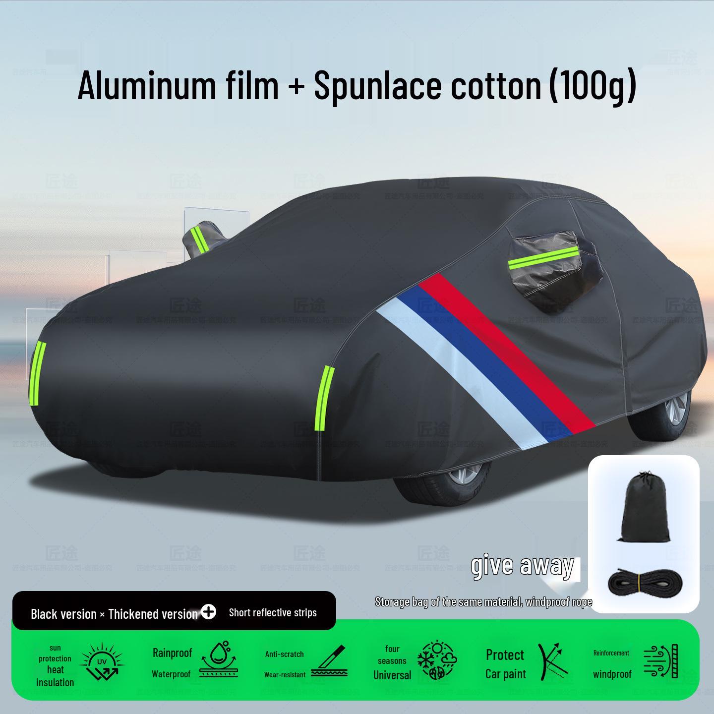Chery Special Car Cover for Tiggo