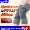 Qituozhe Heated Knee Brace Warm Knee Support for Cold Legs Men and Women Anti-Cold Knee Sleeve Synovial Joint Protection