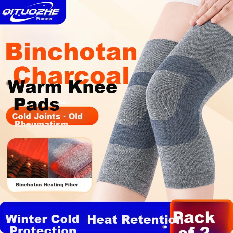 Qituozhe Heated Knee Brace Warm Knee Support for Cold Legs Men and Women Anti-Cold Knee Sleeve Synovial Joint Protection