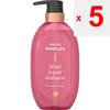 P&G Japan Pantene Miracles Bond Repair Series Color Shine & Repair Shampoo Pump 440g Shampoo/conditioner (premium) Massage Gently Into Wet Skin and Ha