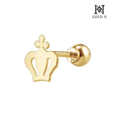 Schmuck & Accessoires – Piercing