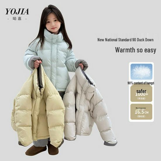 YOJIA Vinter 2024 Flickors Trendiga Stickade Tröja - Mångsidig Barnbasöverdel