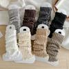 Zhuji Knit Lolita Leg Warmers: Pure Color Long Calf Socks for Autumn/Winter