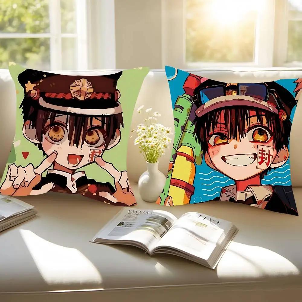 Toilet Bound Hanako Kun Pillow Case Removable Washable Cushion Cover – All-Season Soft Linen