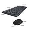 Logitech MK270 Trådløst Tastatur og Mus-kombinasjon