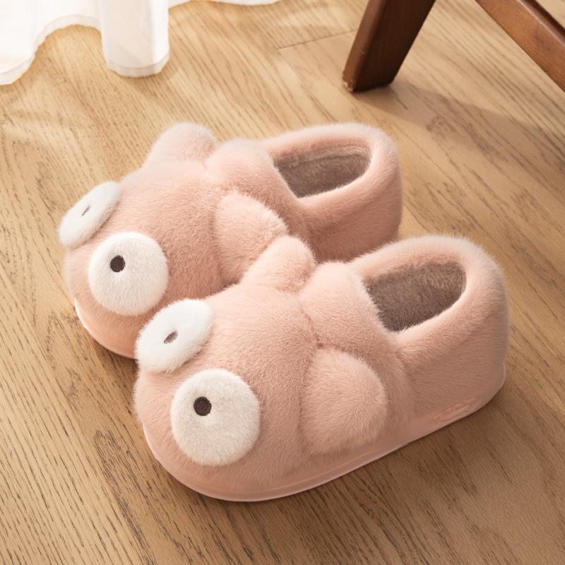Cartoon Mao Mao Cotton Slippers New Autumn and Winter Women's Indoor Home Non-slip and Warm Couple Bag and Cotton Shoes Men