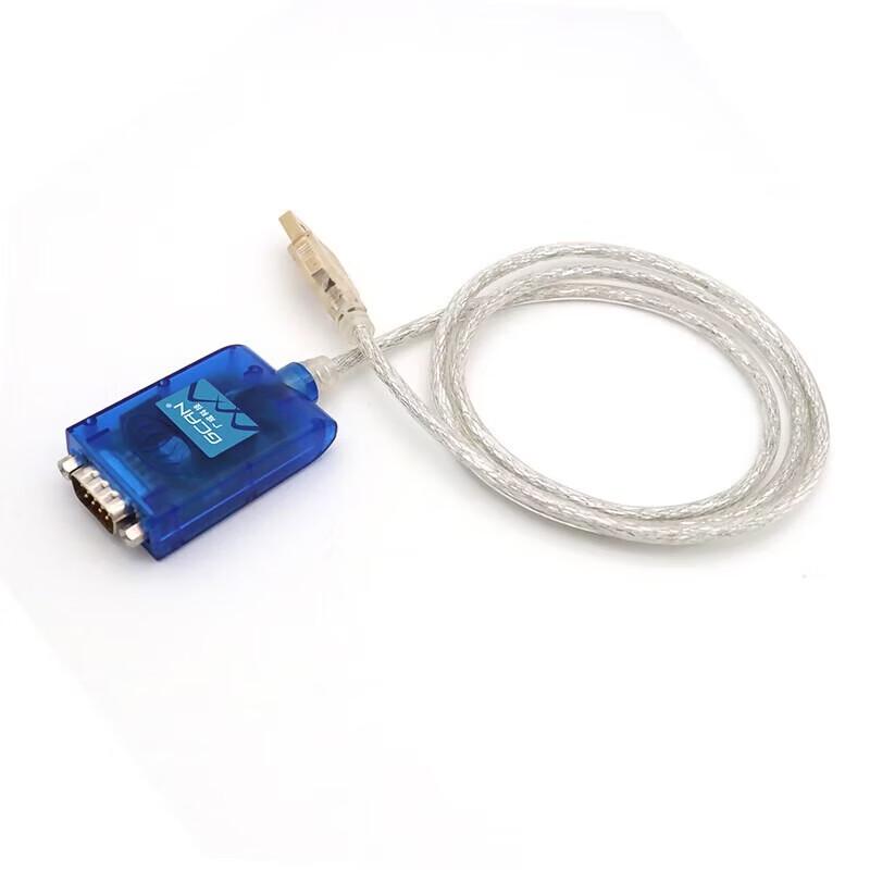 GCAN USB CAN Bus Analyzer