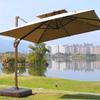 OEING Outdoor Cantilever Patio Umbrella