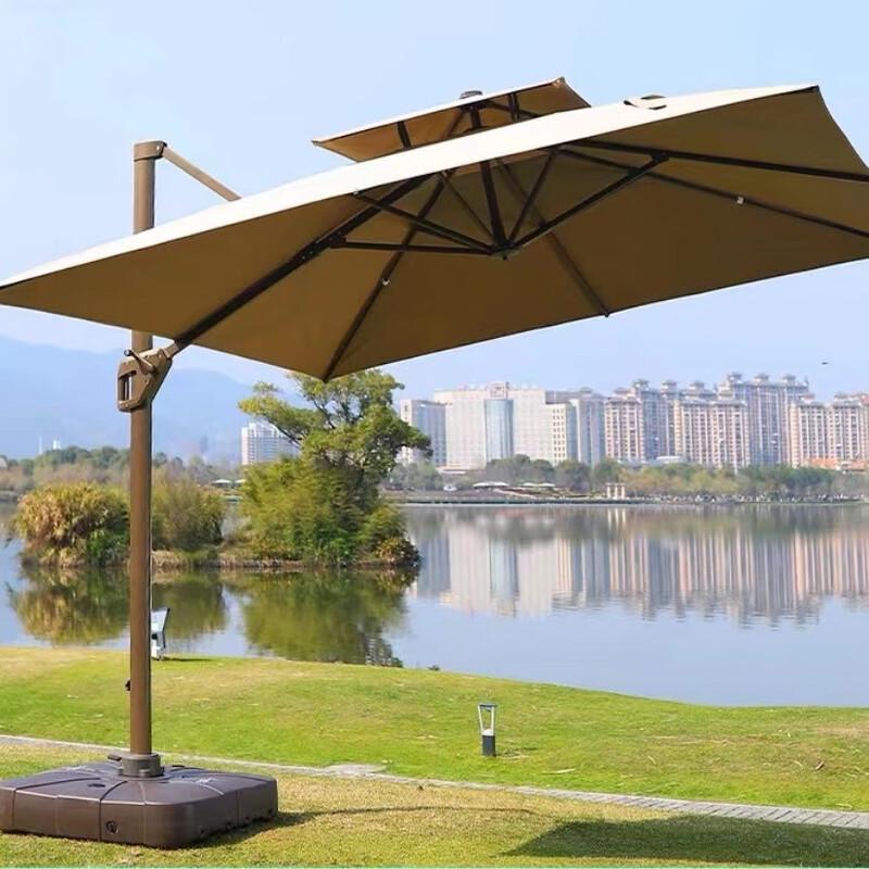 OEING Outdoor Cantilever Patio Umbrella