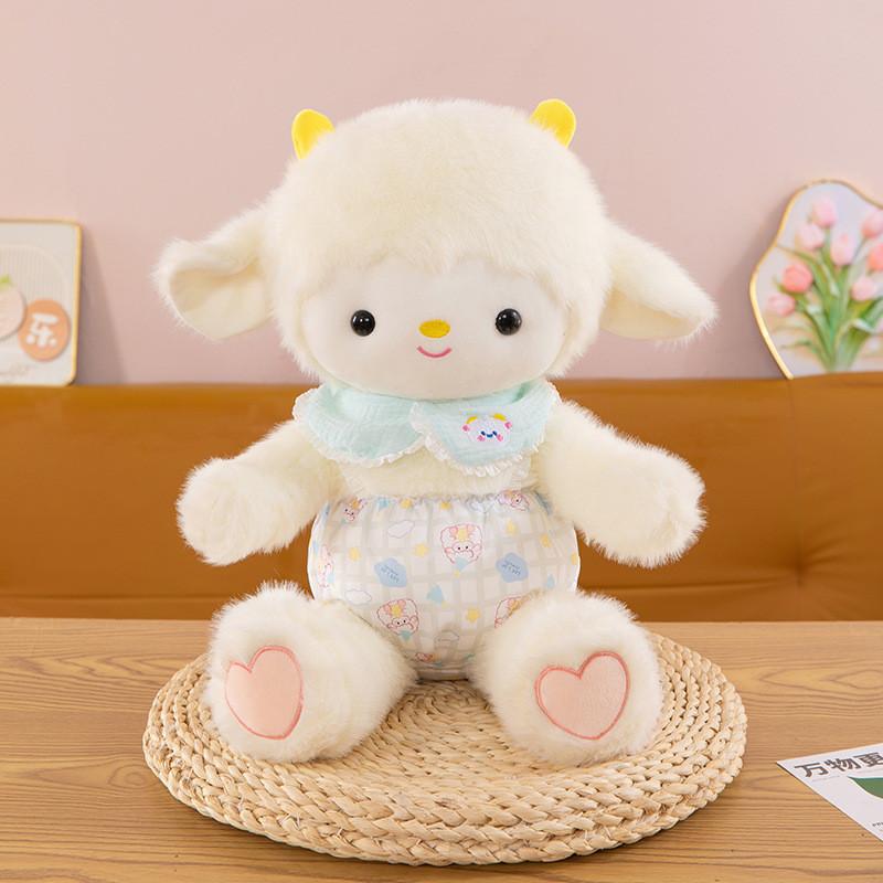 

Sheep Pajama Plush Toy Cartoon Cute Soft Fill Doll Room Decoration Gift Holiday 25CM