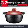 SUPOR Spodumene Ceramic Health Stew Pot