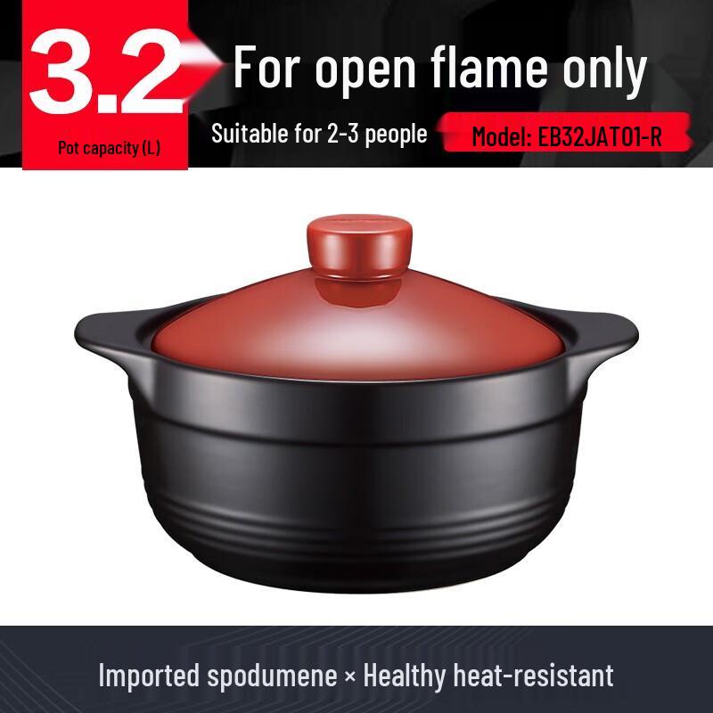 SUPOR Spodumene Ceramic Health Stew Pot