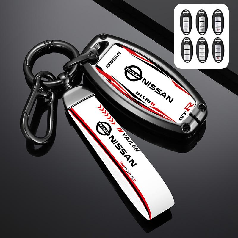Car Key Case Cover Bag Shell Auto Accessories For NISSAN Maxima Altima Versa Sentra Sunny Sylphy Teana Qashqai X-Trail Juke