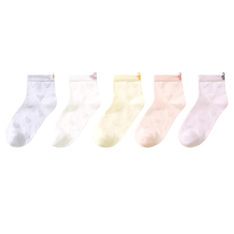Kids' Breathable Mesh Mid-Calf Socks