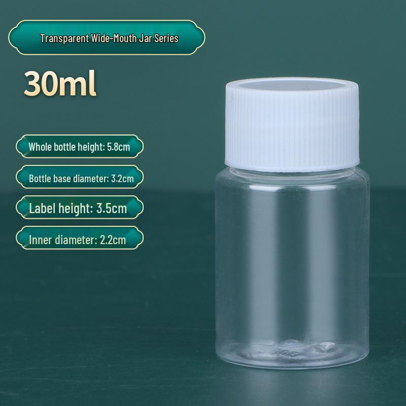 30, 50, 100ml Wide-Mouth Transparent Plastic Bottles with Lids for Samples