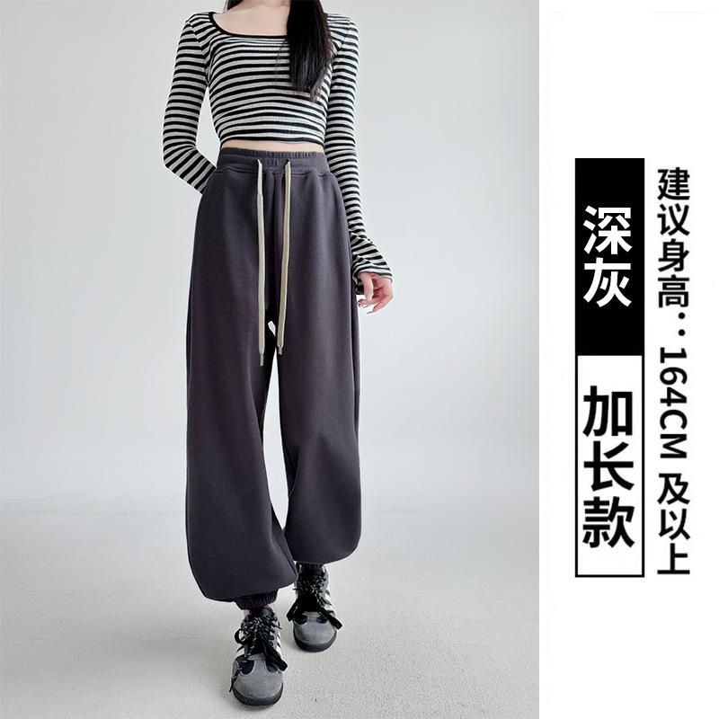 Gray ribbed waist sweatpants women's spring and autumn new high waist slim straight pants loose small casual pants sweatpants