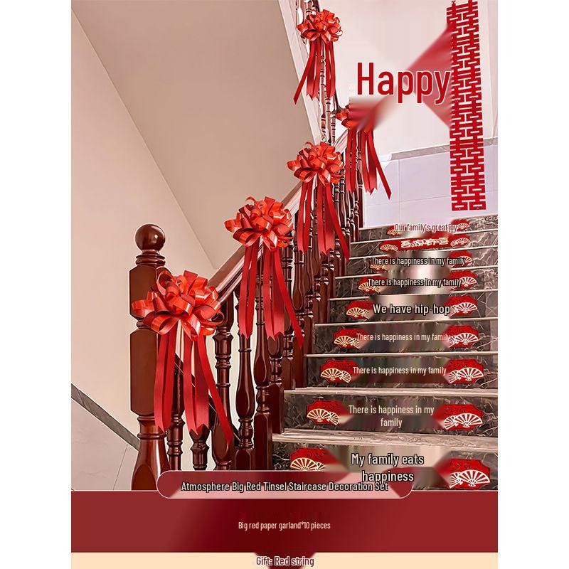 

Wedding Stair Handrail Decoration Set: Balloons & Flowers for Bridal Room & Escalator