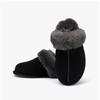 UGG 1106872 Bcgr Skirt 2 Black Grey Slippers
