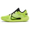 Anatomix Spawn 2 'Neon Yellow' 3022626-303