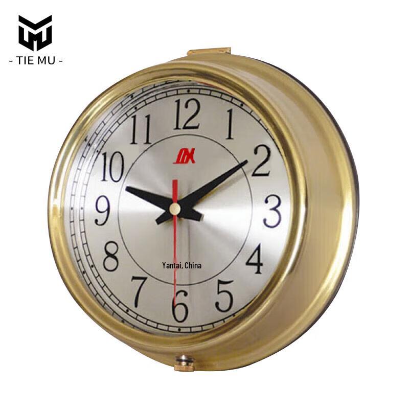 

Tiemu Marine Quartz Ship Clock Chronometer with CCS
