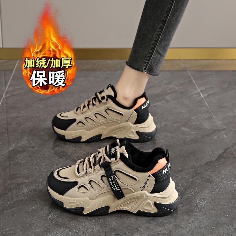 

Fleece dad shoes new winter two cotton sports casual shoes student cotton shoes 34