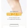 CNP Laboratory - AFTER-RAY Soothing Sunstick