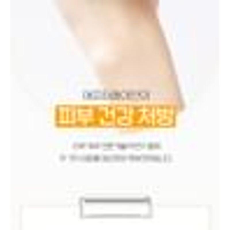 CNP Laboratory - AFTER-RAY Soothing Sunstick