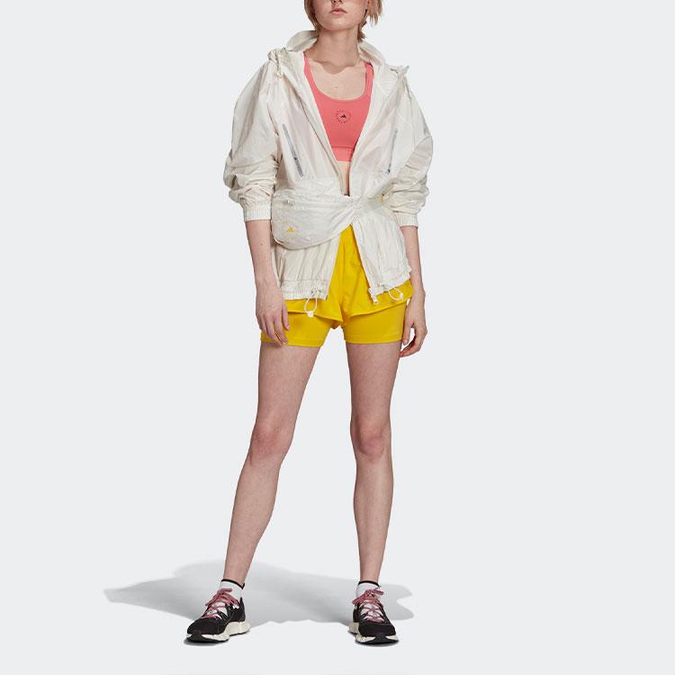 Adidas Packable Windbreaker Jacket Women Jacket White GU1615