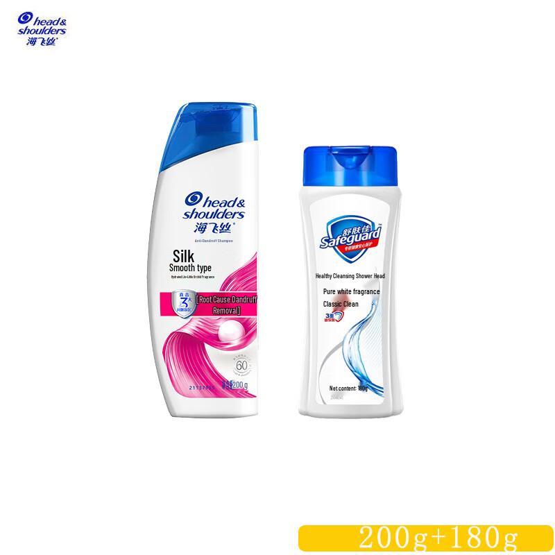 Head & Shoulders Шёлковая гладкость Набор для путешествий