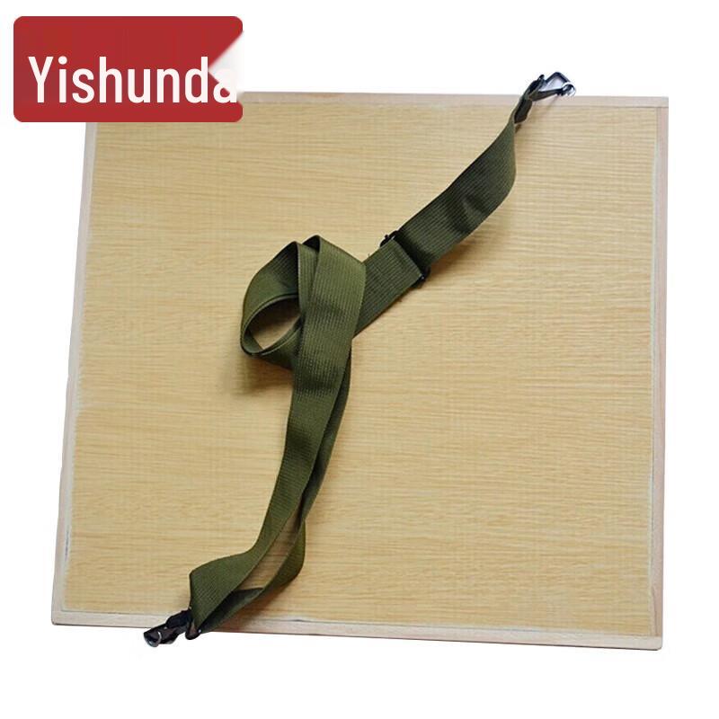 Yishunda Outdoor Wooden Drawing Board