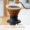 HARIO Immersion Easy Yields Made in Includes 300ml Gift Dripper, Press-Button Extraction, 200ml, Black, Japan, Server, Set, SSD-5012-B