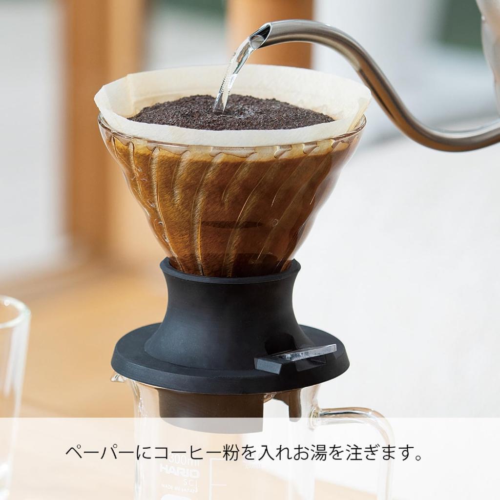 HARIO Immersion Easy Yields Made in Includes 300ml Gift Dripper, Press-Button Extraction, 200ml, Black, Japan, Server, Set, SSD-5012-B
