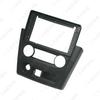 2011 Mitsubishi V3 Lingyue 9-inch Android Navigation Screen Modification Panel