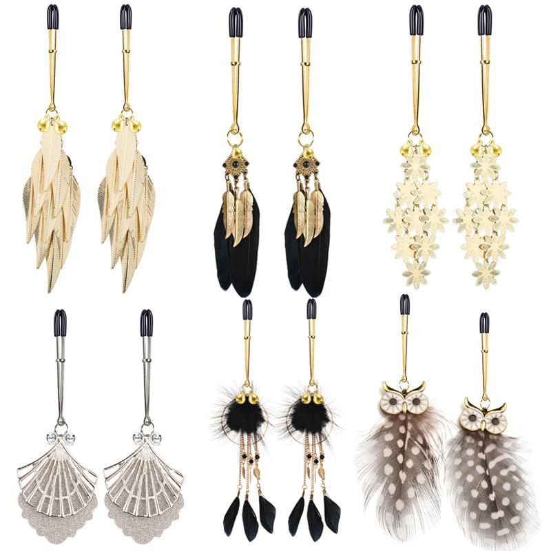 1 Pair Feather Metal Bells Nipple Clamps SM Nipple Ring Flirting Teasing Sex toys Bondage Kit Slave Bdsm Girl Exotic Accessories