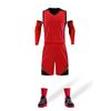 Summer Basketball Vest and Quick-Dry Jersey Set for Students