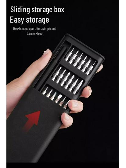 25-teiliges Multifunktions-Schraubendreher-Set für Computer- und Handy-Reparaturen