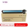 AiJie NPG-67 Series Toner Cartridges & Drum Unit for Canon iR-ADV Printers