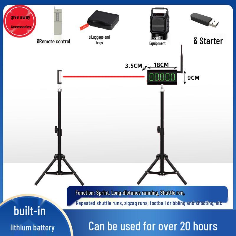 Zhan Yu Infrared Automatic Sports Timer