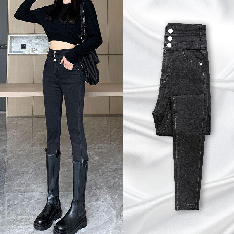 High-waisted Jeans Women's New Spring and Autumn Models, Tight and Slim, Elastic Pencil, Autumn Small Feet Pants