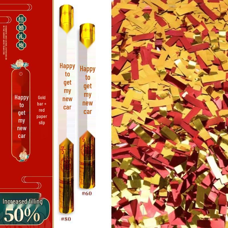 

Bright Gold Handheld Confetti Poppers (20-Pack)