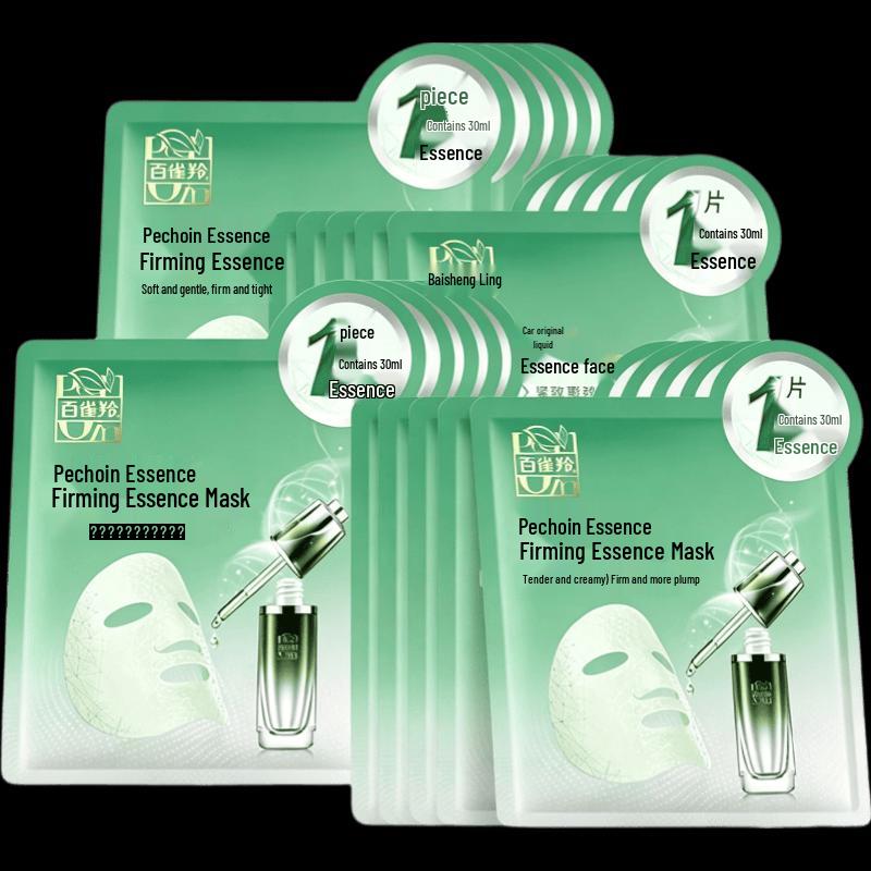 PECHOIN Firming Essence Face Mask