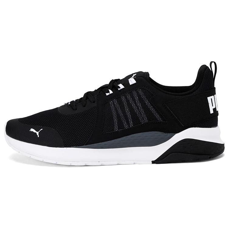 PUMA Anzarun Black White Men s 371131-02 EU 38.5