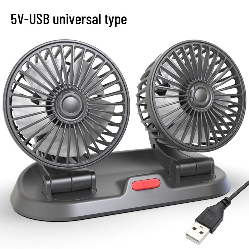 Car Dual-Head Rotatable Cooling Exhaust Fan - Silent, 5V/12V/24V