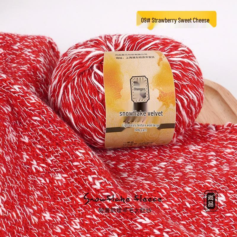 Colorful Snowflake Velvet Mohair Cotton Yarn
