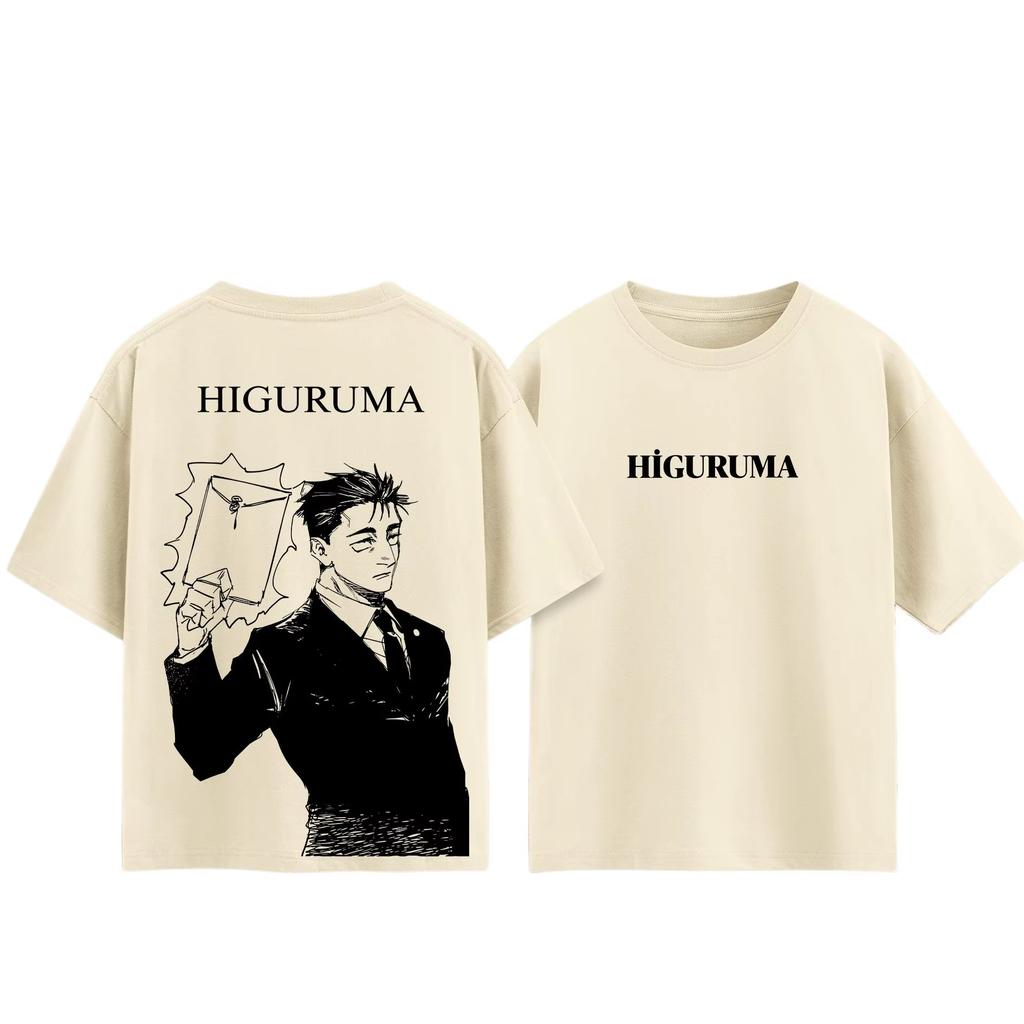 Jujutsu Kaisen Hiromi Higuruma T-Shirt, Unisex Summer Cotton Y2K Style Apparel, Fashion Short Sleeve Top for Anime Fans T-shirt