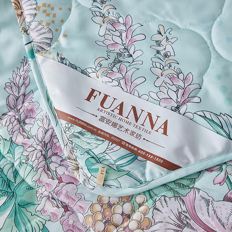 FUANNA Summer Washable Printed Fiber Quilt