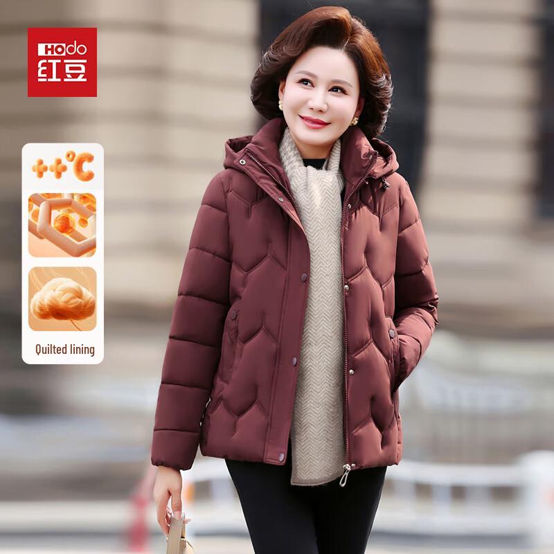 Hodo Women's Winter Warm Short Padded Jacket