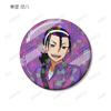 Yowamushi Pedal GLORY LINE Original Outing Ver. Trading Hologram Badges, Box of 7