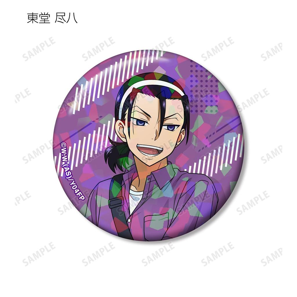 Yowamushi Pedal GLORY LINE Original Outing Ver. Trading Hologram Badges, Box of 7